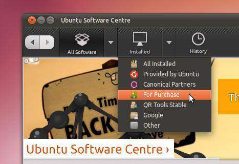 Новый Центр приложений Ubuntu