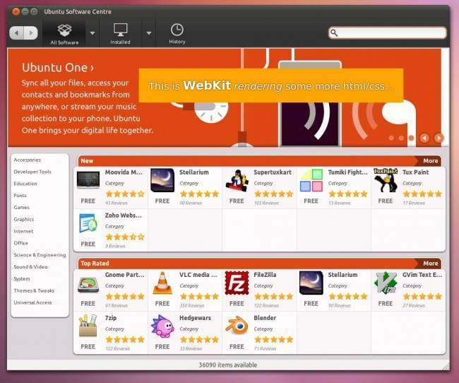 Новый Центр приложений Ubuntu