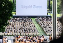 Apple WWDC 2026: Чого очікувати від червневого заходу