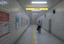 Кінематографічний стрибок інді-геймінгу: Exit 8 виходить на екрани на тлі розпродажу в Steam