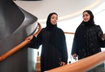 MBZUAI запускає стипендіальну програму для підготовки нового покоління еміратських учених у галузі ІІ