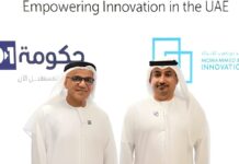 MBRIF Serahkan 01Gov AED 1,5 Juta