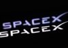 SpaceX може вийти на біржу у червні