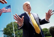 В умовах Trump Mobile йдеться, що телефон може ніколи не вийти